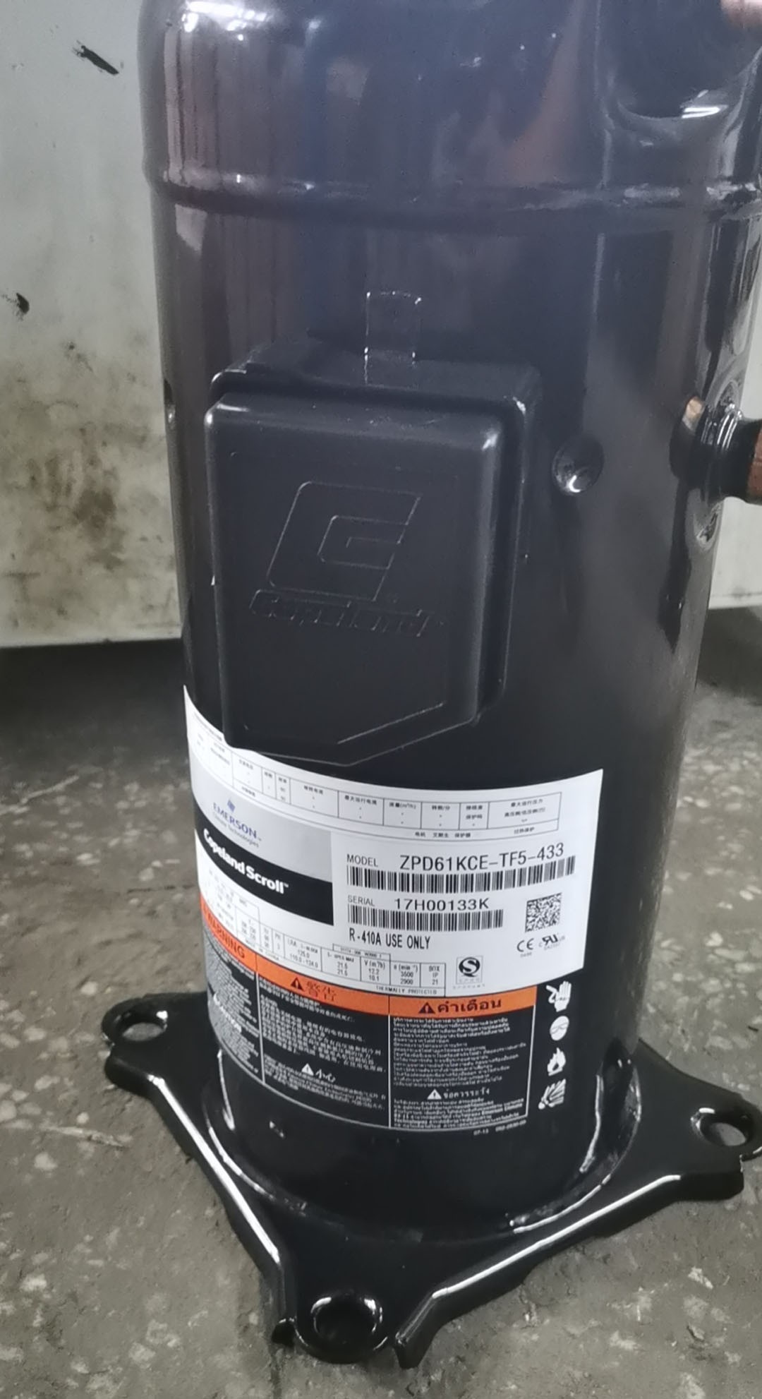 ZPD61KCE-TF5-433 Emerson Copeland Refrigeration Compressor